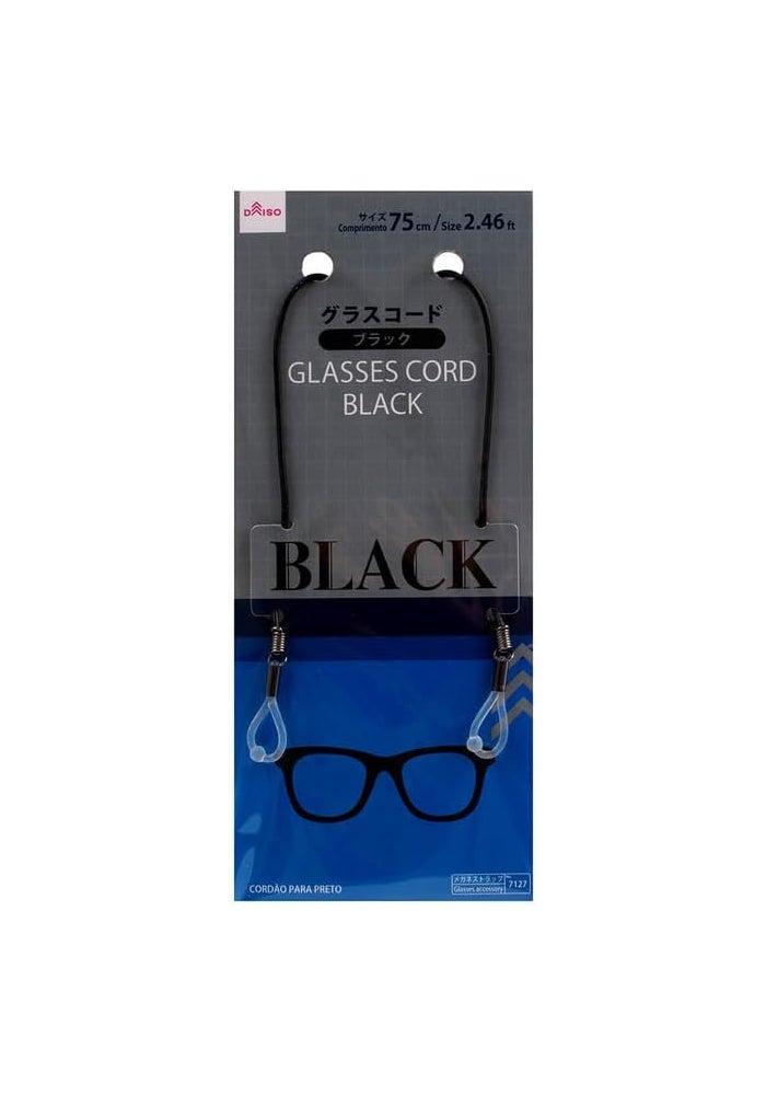 Daiso حبل نظارات دايسو - حزام تثبيت نظارات أسود - Image 1